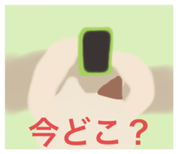 719212186