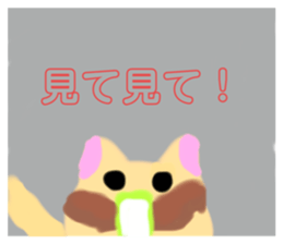 719212190
