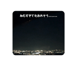 719237203