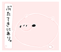 719241710