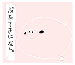 719241711
