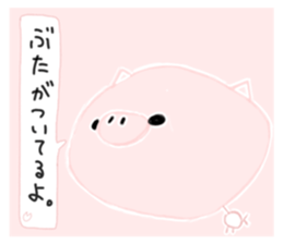 719241712