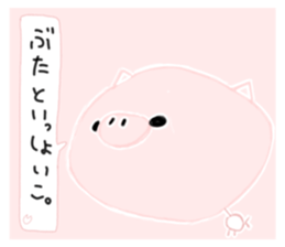 719241713