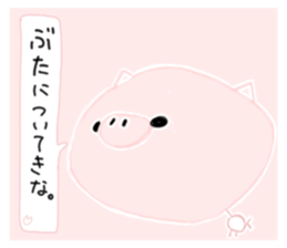 719241716
