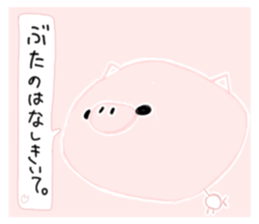 719241720