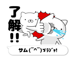 71925786