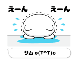 71925801