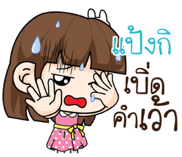 719262303