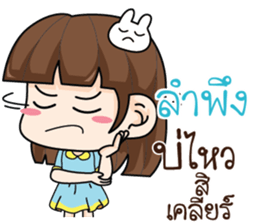719268676