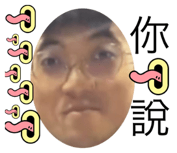 719276835