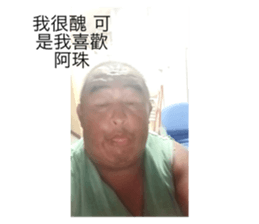 719286905