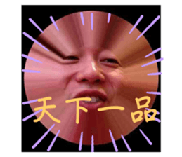 719287799