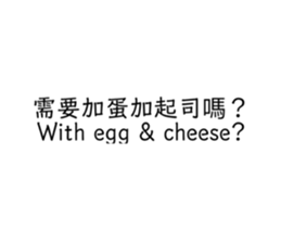 719294391