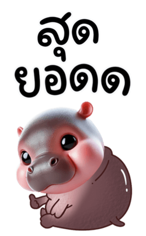 719313544