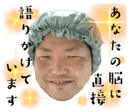 719320814