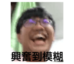 719321538