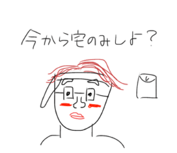 719323275