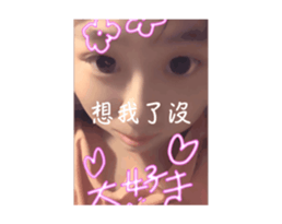 719323473