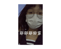719323475