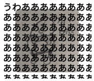 719327279