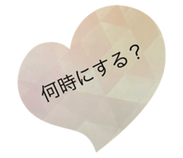 719328153