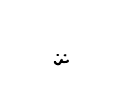 719333649