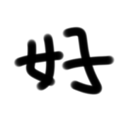 719333655