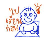 719338877