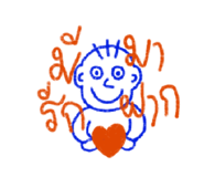 719338879