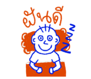719338880