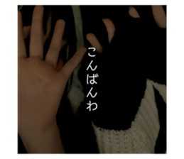 719342163