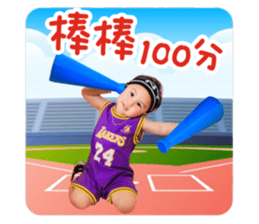 719349903