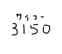 719351486