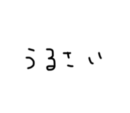 719351492