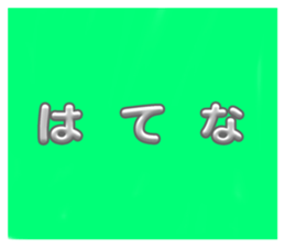 719374138