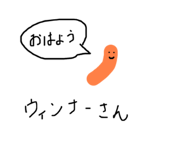 719383265