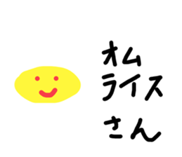 719383272