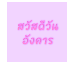 719392363