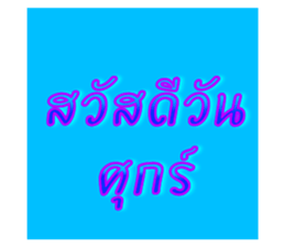 719392366