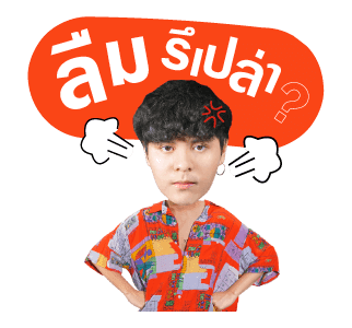 วอท เดอะ ดัก มิวสิค : เดอะ ทอย รูปที่ 13