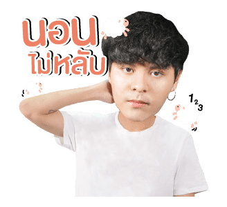 วอท เดอะ ดัก มิวสิค : เดอะ ทอย รูปที่ 16
