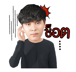 วอท เดอะ ดัก มิวสิค : เดอะ ทอย รูปที่ 19