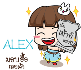 719398057