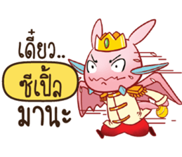 719400635