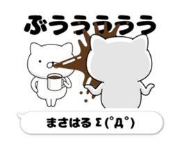 71941420