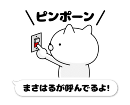 71941430