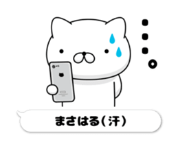 71941434
