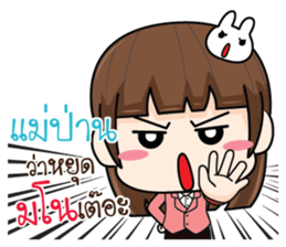 719420075