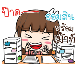 719423034