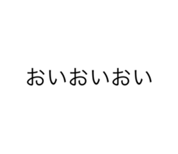 719429831